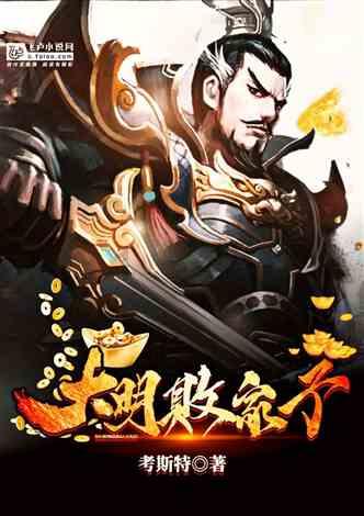 甜蜜糖果岛无敌版